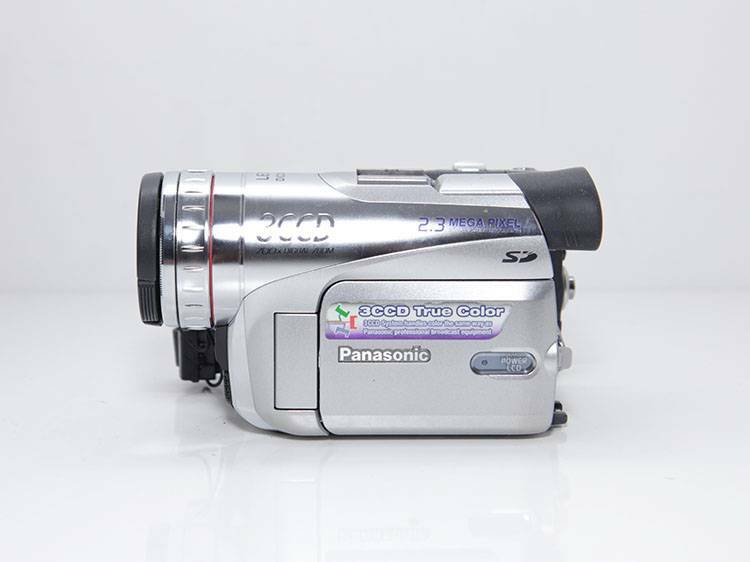 gumtree video camera